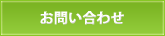 䤤碌